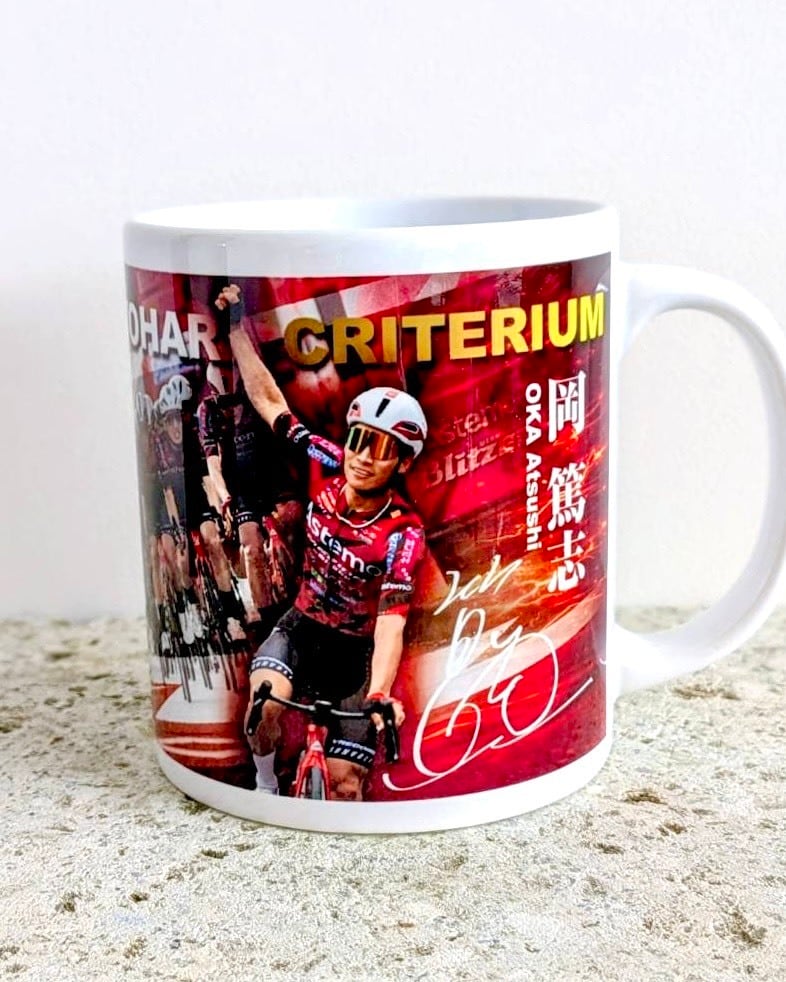 Blitzen online shop