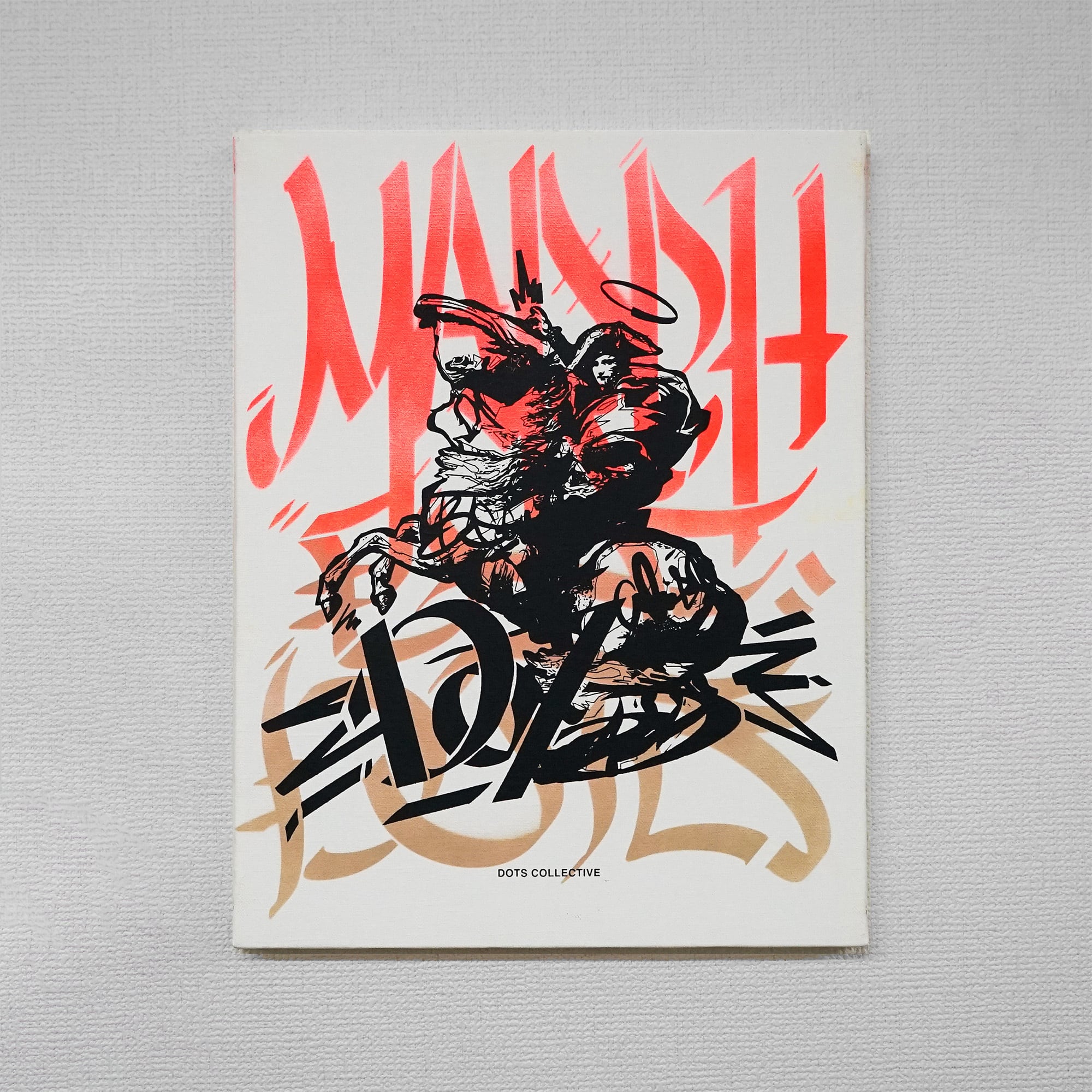 dots collective art