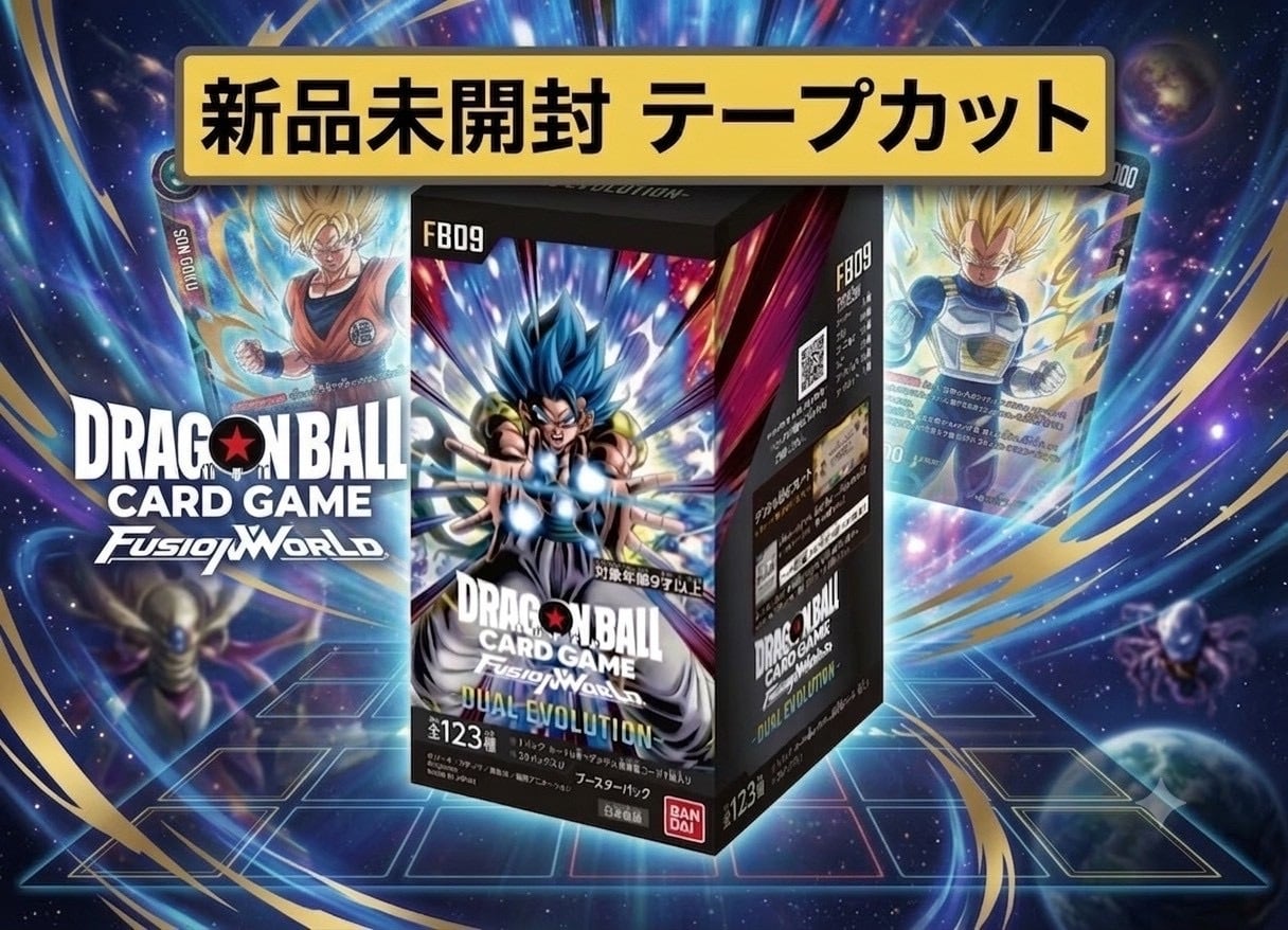 【テープ無/BOX】ドラゴンボールカード Dual Evolution ✓数量限定【新品未開封/テープなし】ドラゴンボールスーパーカード