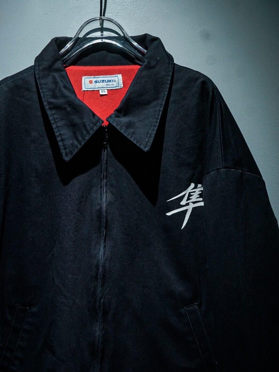 えり販売 はる ジャバジ NINJA ZX-25R PAD, 95X20X20 39156-2631-BC