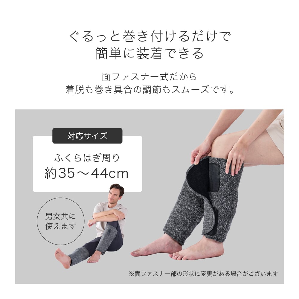 フットエアー ツイン MCB073 | ALINCO FITNESS