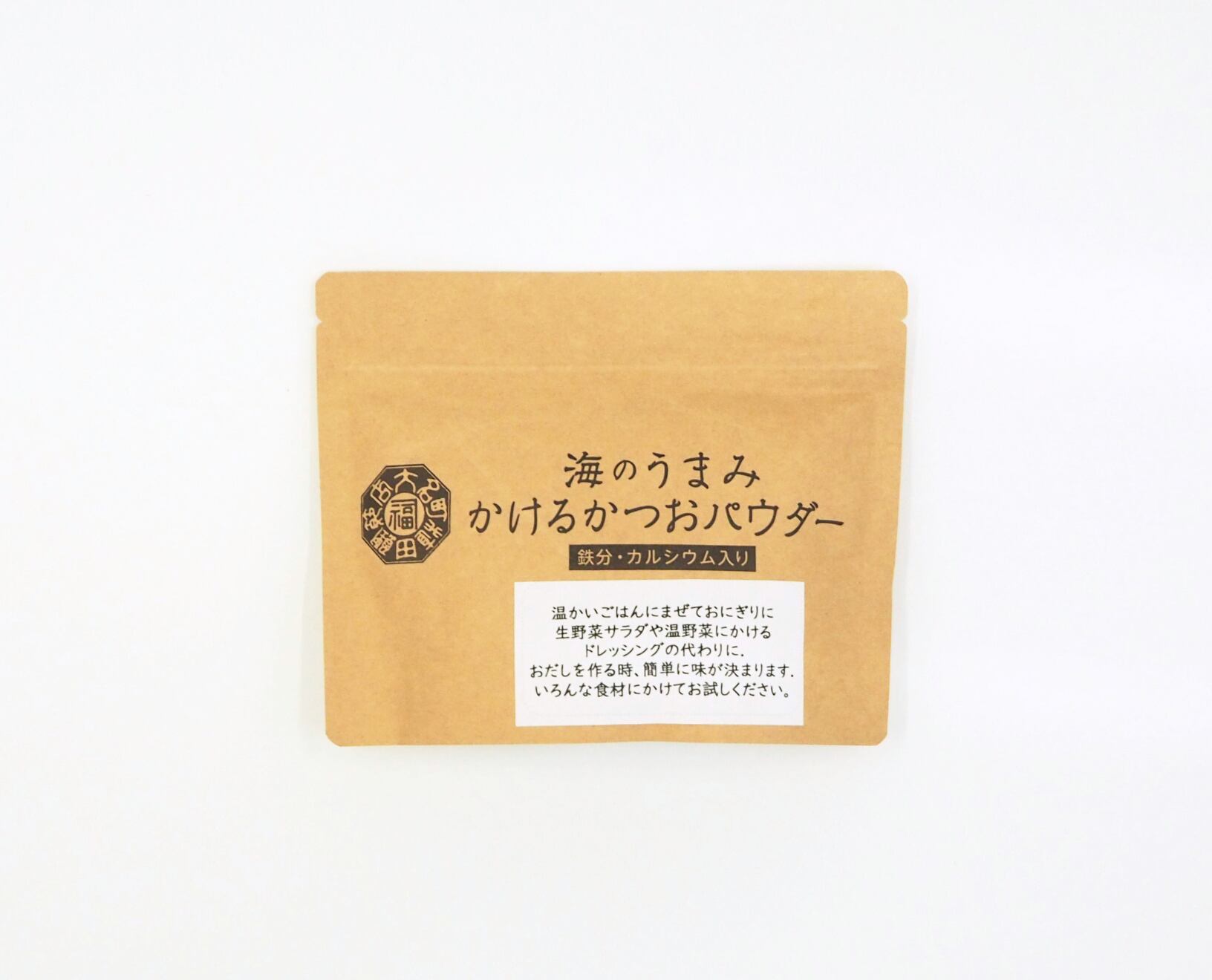 【植田鰹節店】お手軽「かつお」！ご飯と相性抜群！