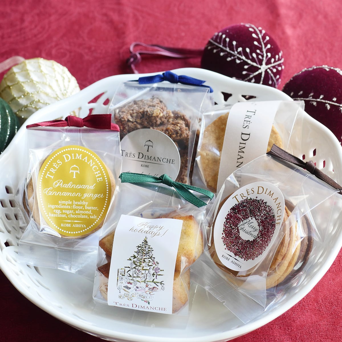 【クリスマス限定】5袋入りギフトセット