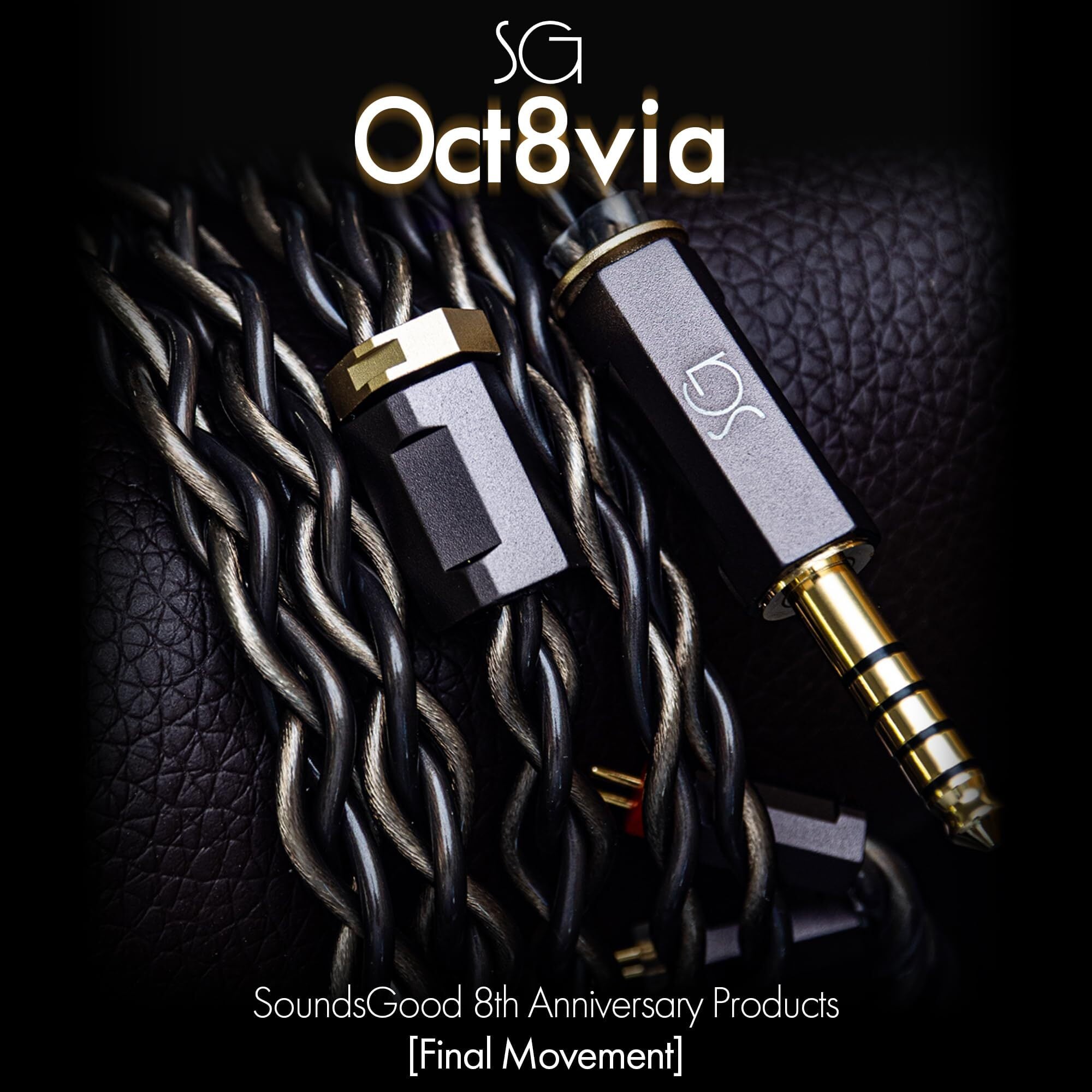 新着商品】SoundsGood Oct8via オクタヴィア 銀メッキ 高純度 8N 単