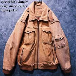 【doppio】special 80's vintage beige suède leather flight jacket