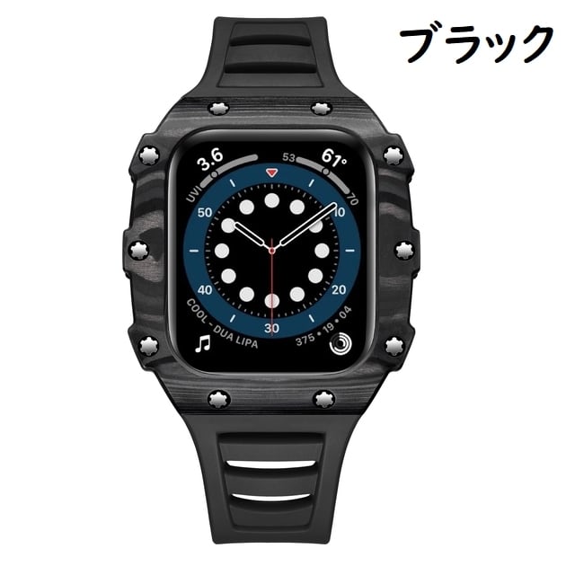 Apple Watch カーボン ケース