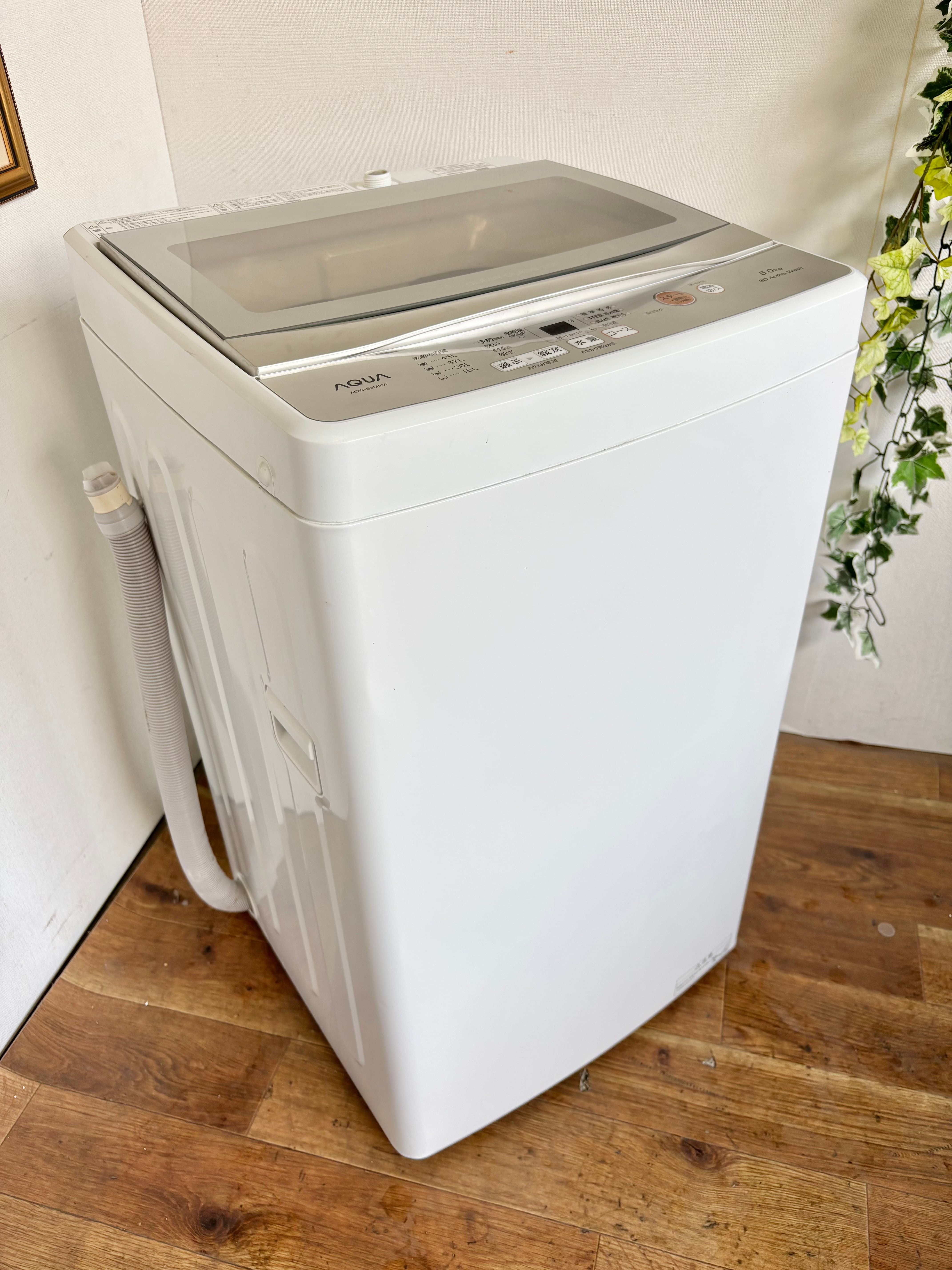 本日限定値下げ】TOSHIBA AW-704縦型洗濯機 生活家電