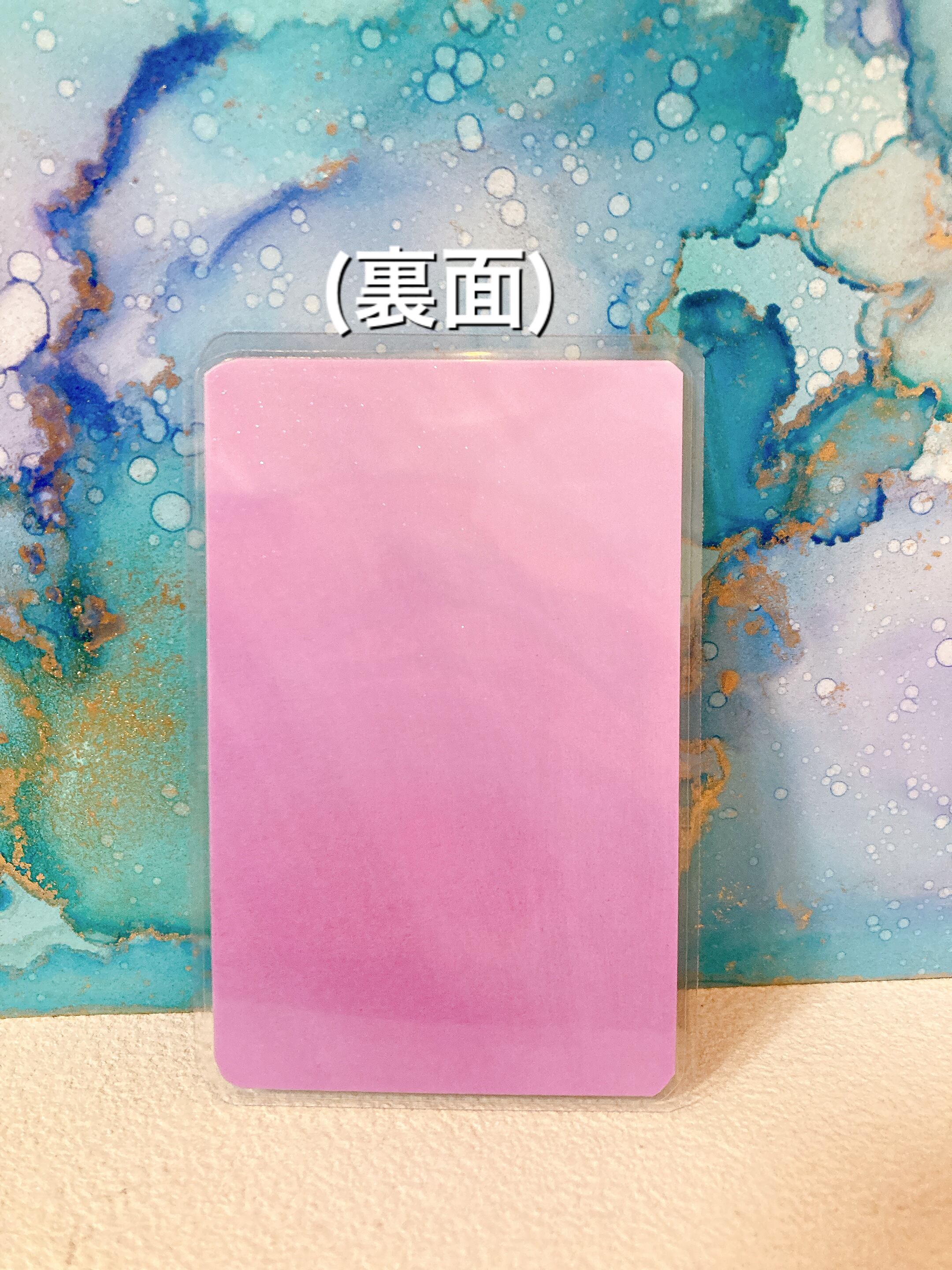 ヒーリング龍体お守り【スピリチュアル能力の開花】【第六感 ヒーリング龍体お守り【スピリチュアル能力の開花】【第六感