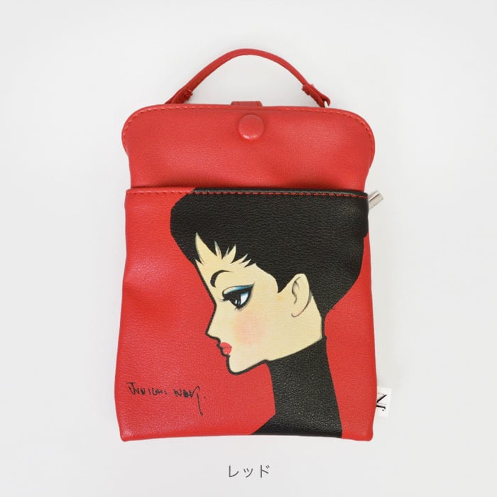 中原淳一×ヨークス》 携帯ポシェット あなたがもっと美しくなるために