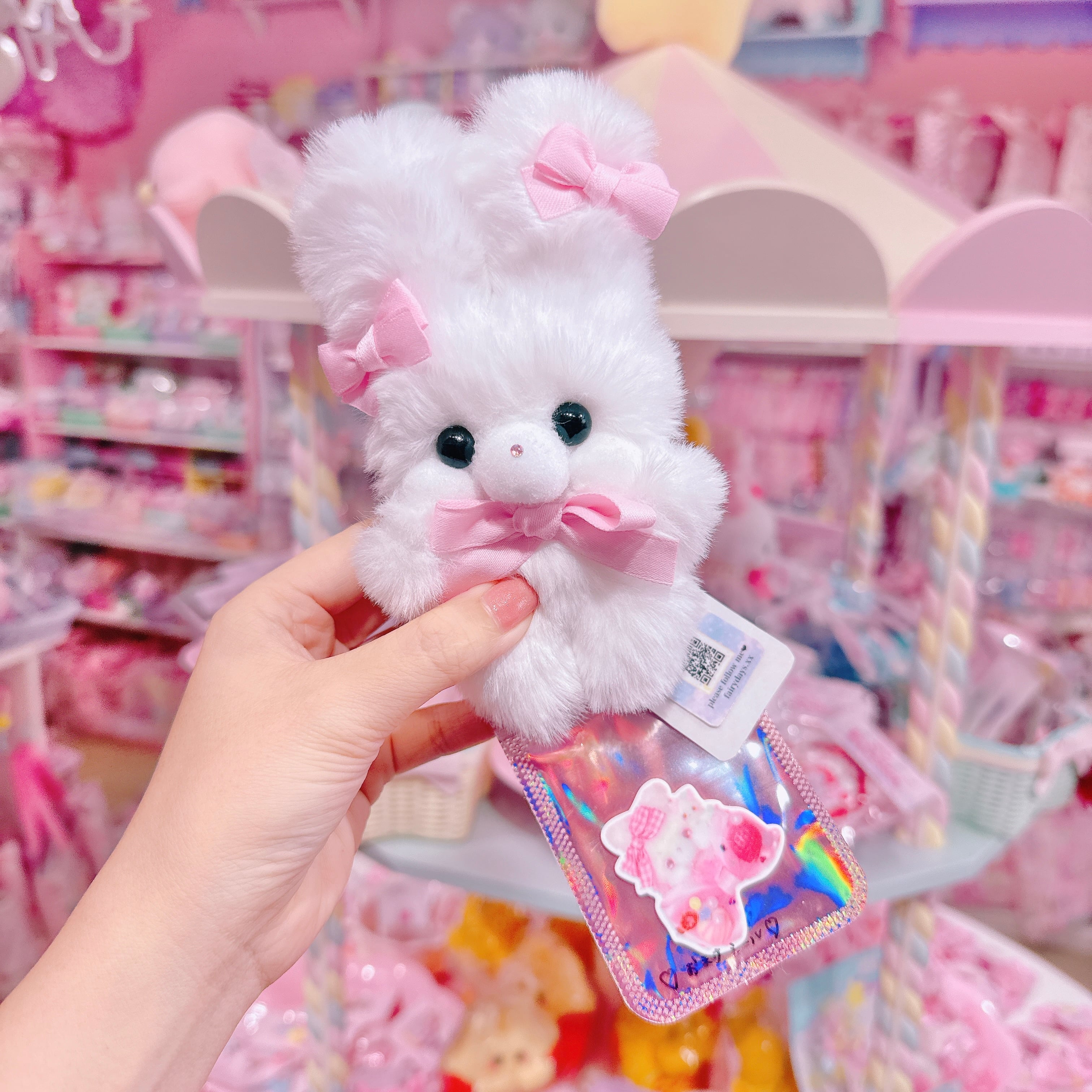 モーモーカンパニー ぬいぐるみ オオイケ | PAY ID