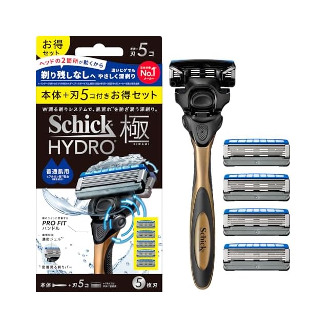 Schick(シック)プレミアム 敏感肌 ホルダー＋シェービング剤セット