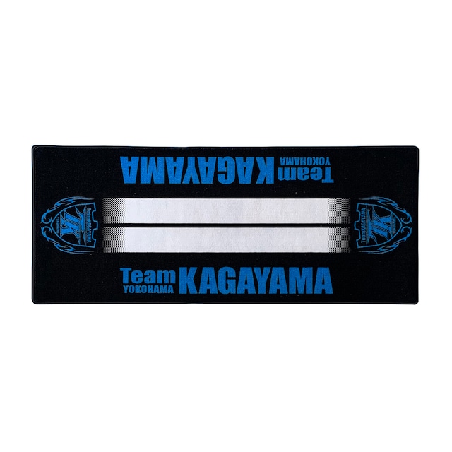 【受注生産品】オリジナルレーシングマット＜カーペット＞【Team KAGAYAMA公式応援グッズ】