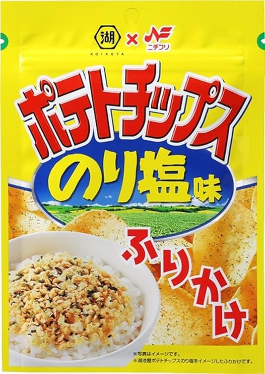 ボーアンドボン ザヌイ トルティーヤチップス(特大サイズ) 454g×12個