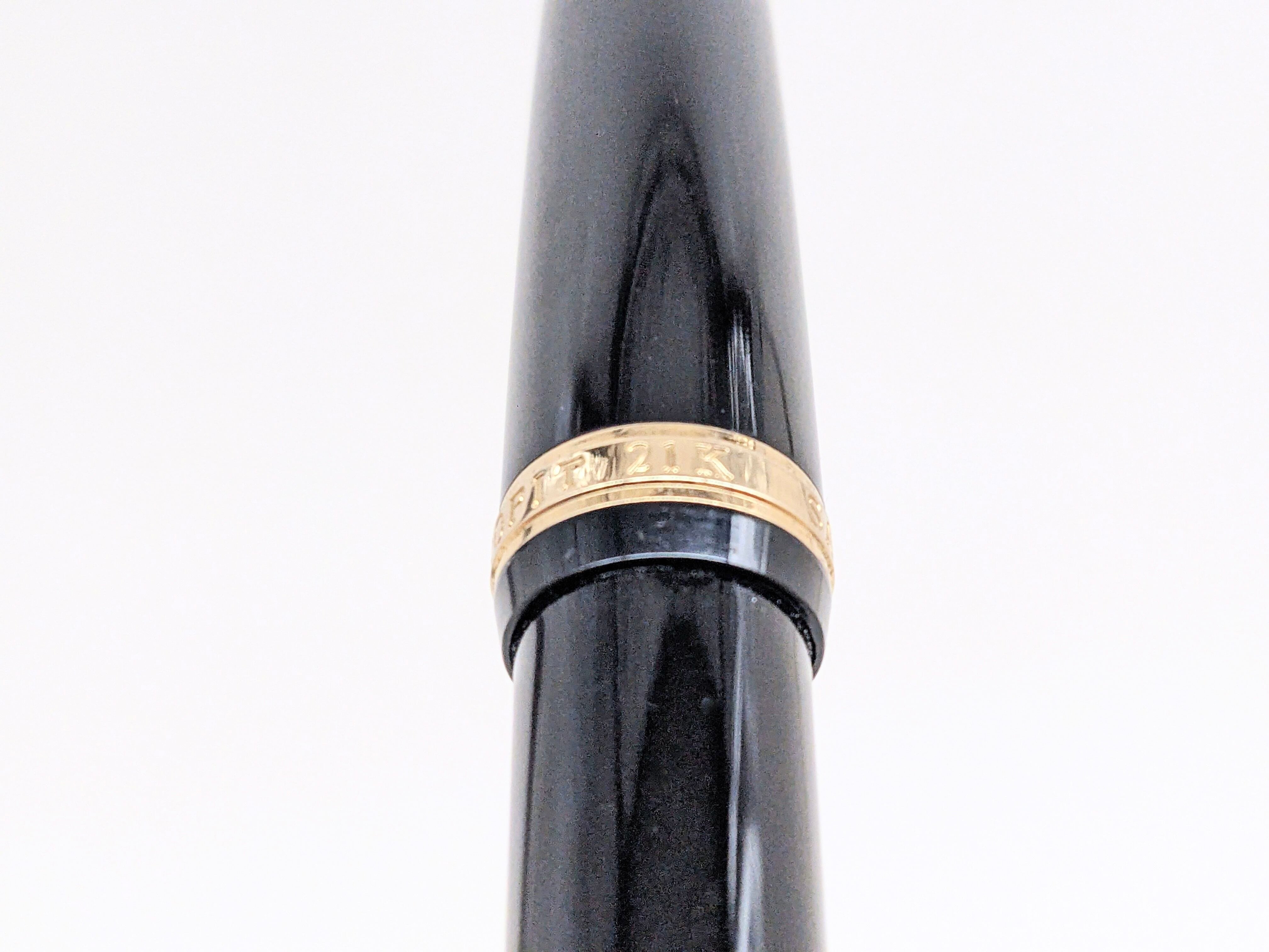 セーラー　万年筆　プロフィット　21k セーラー万年筆 プロフィット21 旧 SAILOR PROFIT 21 （細字