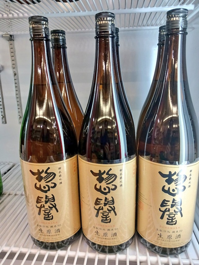 惣誉 生酛仕込 純米70 生原酒 1.8ℓ | いさみ屋(日本酒 惣誉)