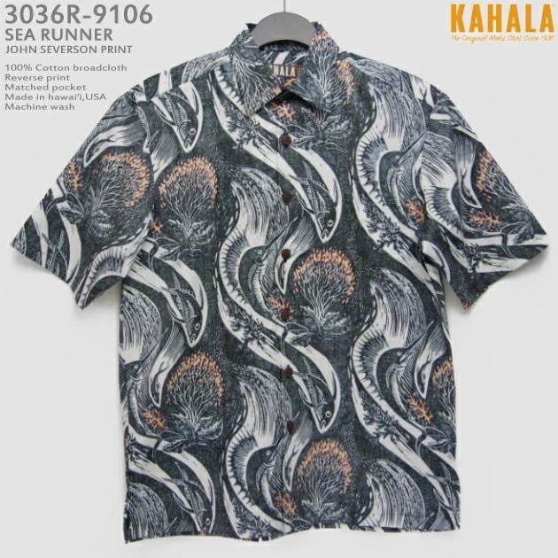 John Severson KAHALAアロハシャツ L アロハシャツ｜カハラ（KAHALA）｜kh-r9106 SEA RUNNER（シーランナー