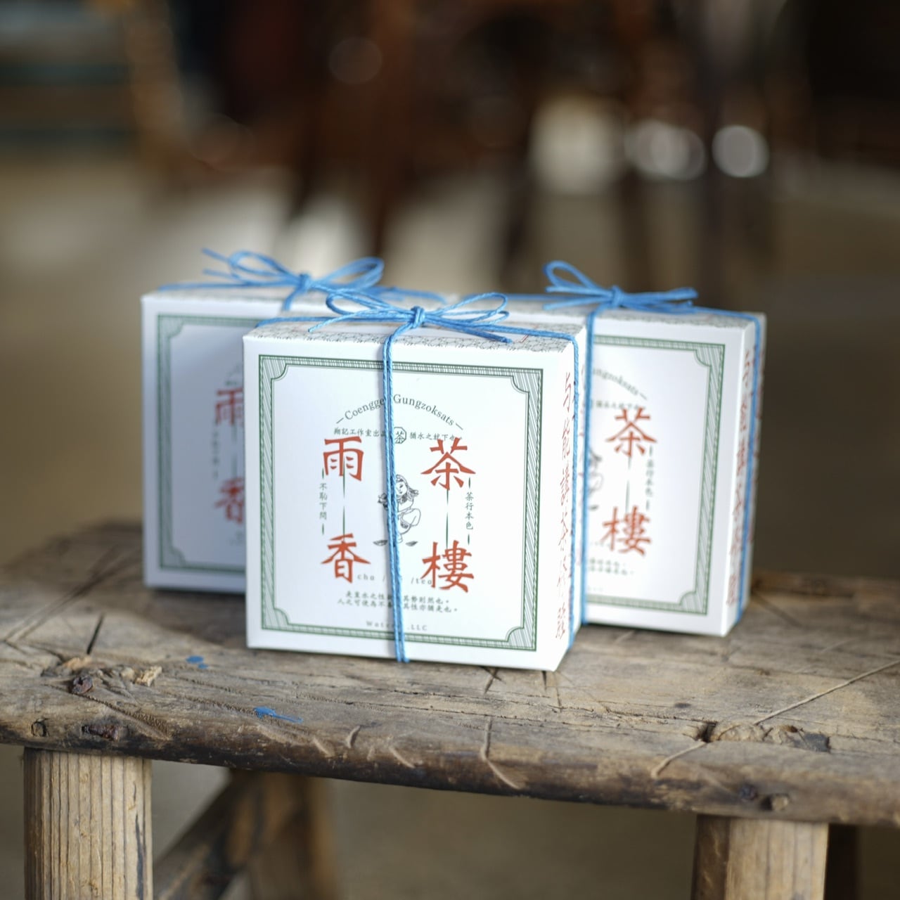 【エコ茶会特別セット】やっちまった武夷岩茶・老叢水仙 ティーバッグ 5個入