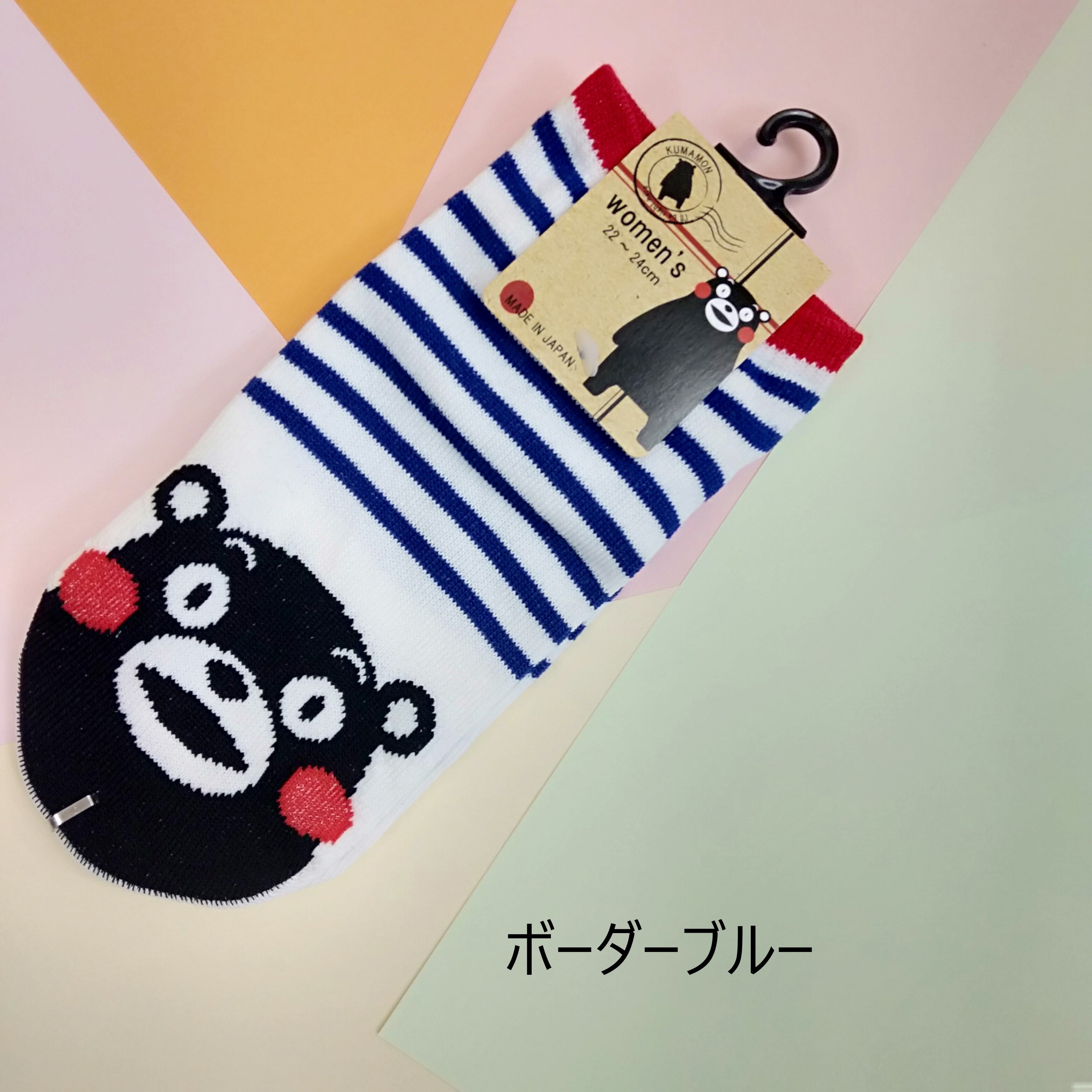 くまモン／レディースソックス | miyabi goods 小間物や雅