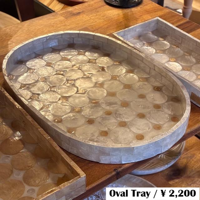 Indonesia Capiz Shell Mosaic Oval Tray, White. Perfect for small items or accessories.