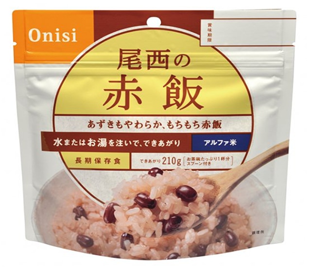 尾西　アルファ化米　50食入（赤飯・チキンライス・たけのこごはん）【5年保存】