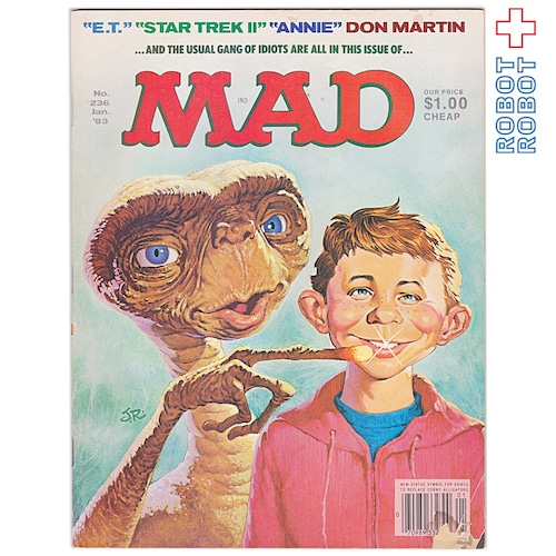 MAD MAGAZINE マッドマガジン no.236 E.T. January 1983