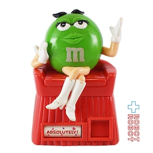 M&M's ディスペンサー グリーンガール ソファー フォーチューンテラー エムアンドエムズ