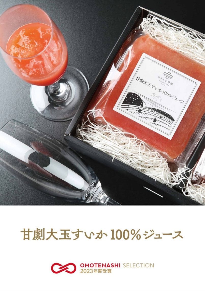 好評販売中！お得な15個入り！【甘劇がお届けするスイカ無添加100