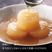 久原本家 減塩 茅乃舎だし 8g×27袋入 【2個パック】 和風だし 焼あご入り だしパック 出汁 博多 国産原料使用