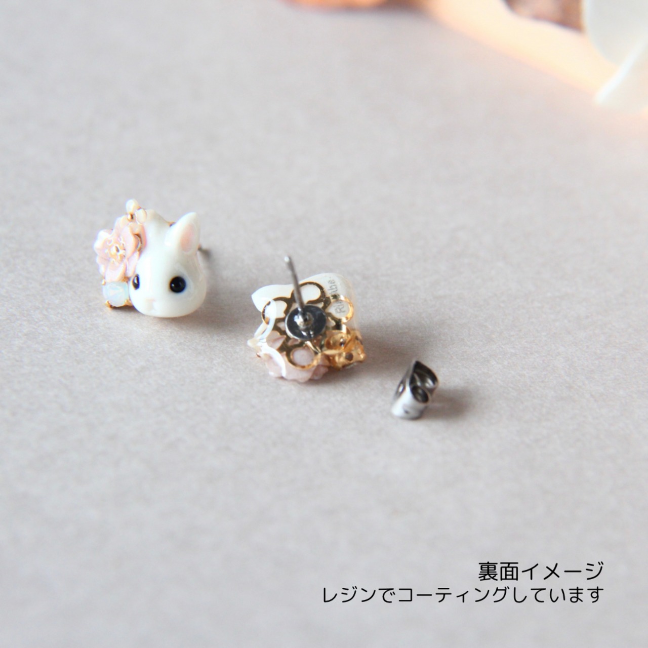 うさぎとポピーピアス/イヤリング