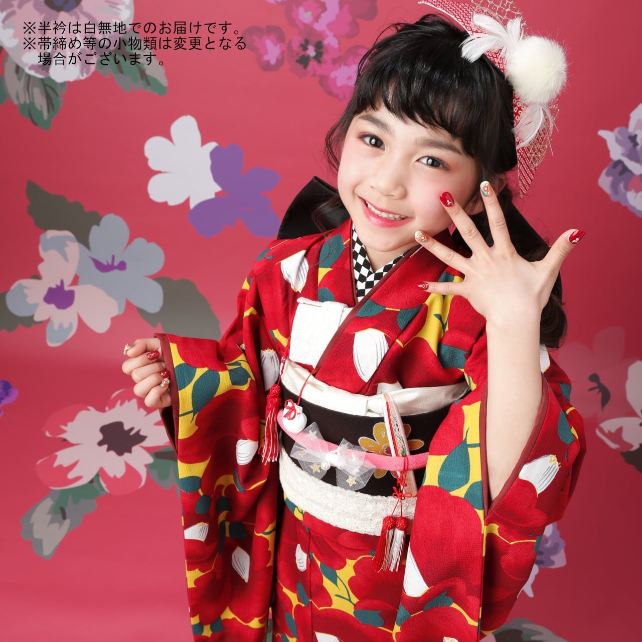 レンタル】七五三着物 7歳 女の子 オリジナル 赤 【Y266-B292（12180