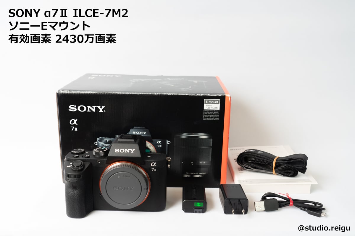 SONY α7 ll ボディ