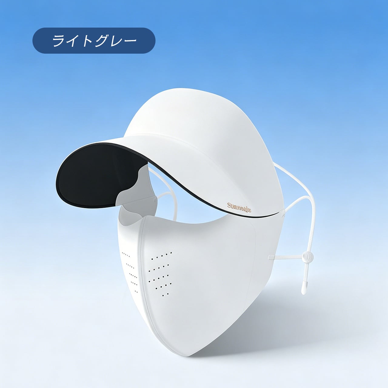 J91 .シームレス一体型UVカットハット 接触冷感コラーゲン素材 日焼け