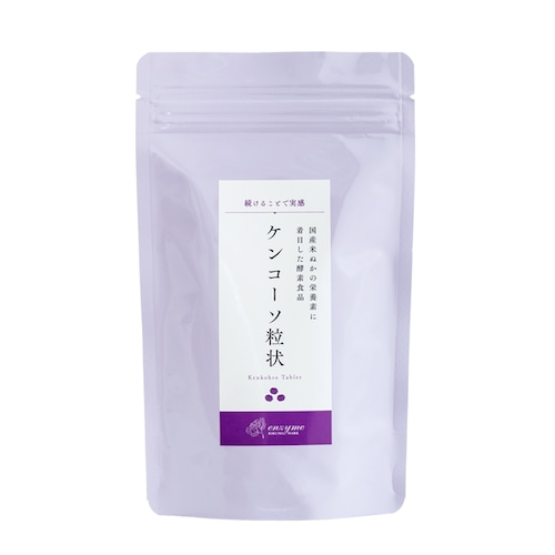 ケンコーソ粒状（150ｇ）粒状酵素 菊のマーク酵素