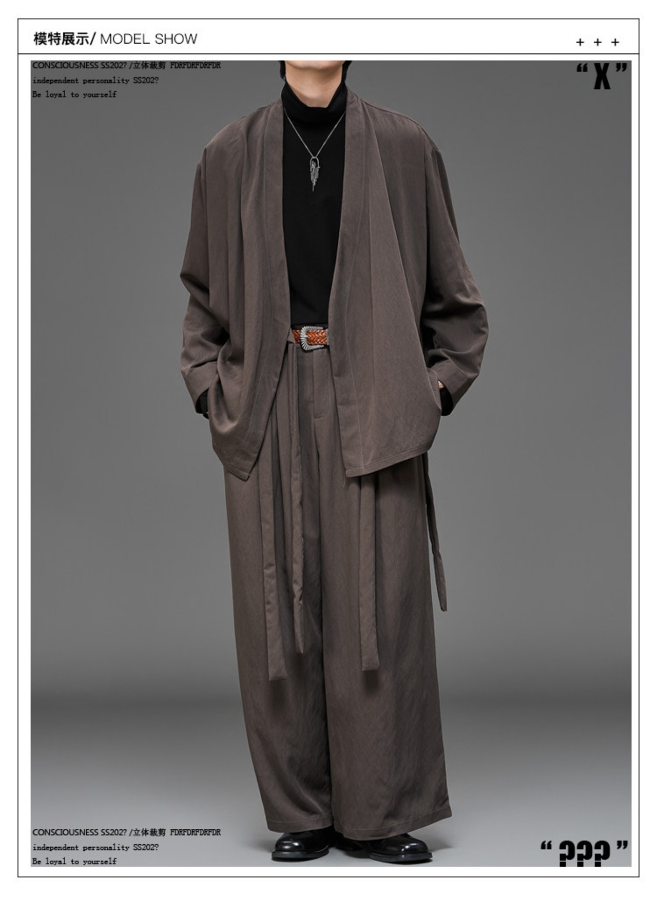 RFDRFD ローブカーディガンジャケット