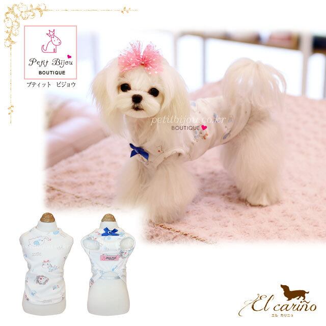 Petit Bijou【正規輸入】オーガニックズーシャツ 袖なし ホワイト 2-1612123-0046