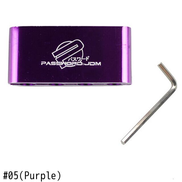 新作 アルミ合金スパークプラグ電線クランプセパレーターライン