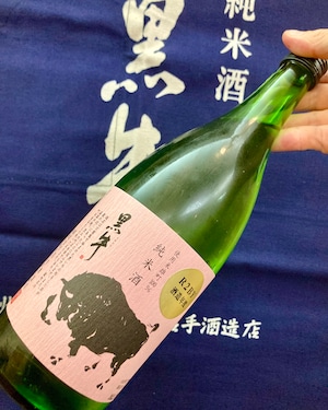 和歌山県【名手酒造店】☆『黒牛 純米酒〈雄町〉R2BY 720ml』