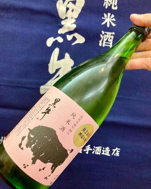 和歌山県【名手酒造店】☆『黒牛 純米酒〈雄町〉R2BY 720ml』