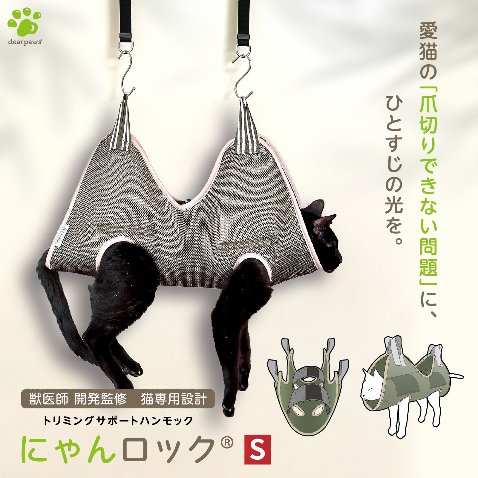 5f253ca85af14e591adadc7390ab9b