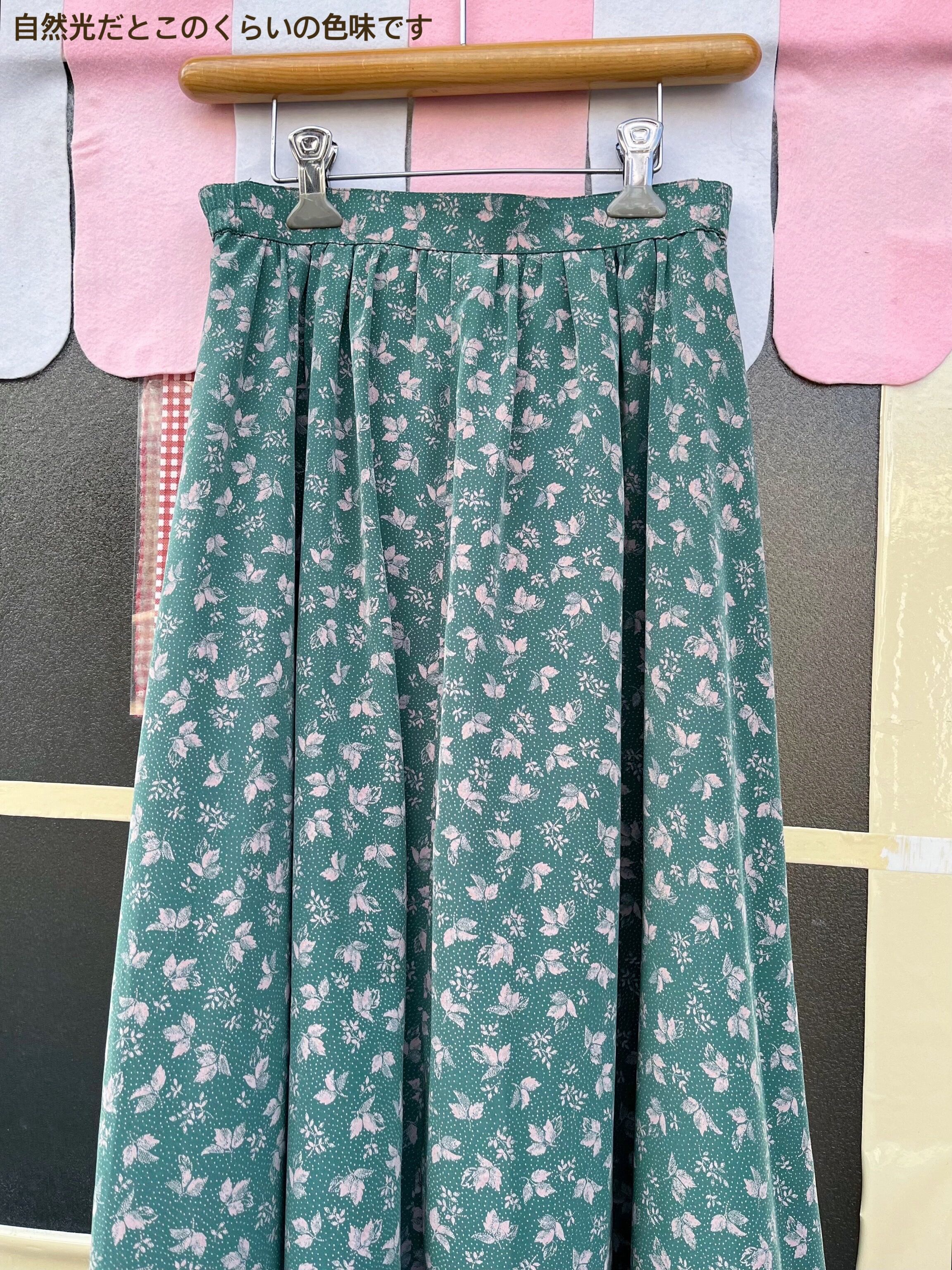 mini leaf green gather skirt