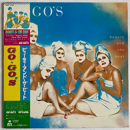 【LP】Go-Go's – ビューティ・アンド・ザ・ビート