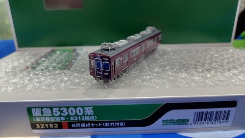 [新品]グリーンマックス 32182 阪急5300系(表示幕改造車・5313編成)8両編成セット(動力付き)