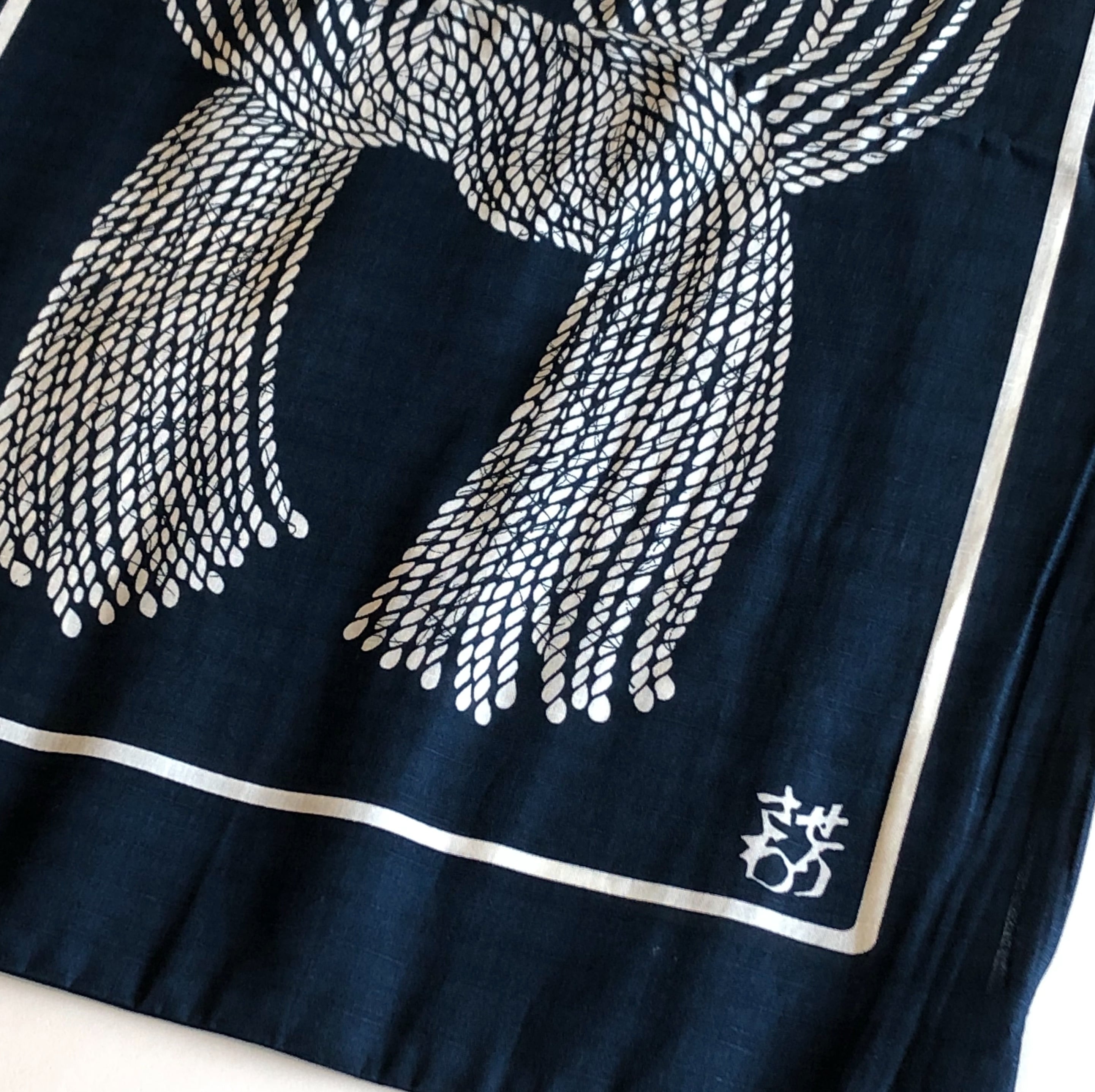 縄のれん座布団カバー【芹沢銈介】 | POTLATCH 縄のれん座布団カバー【芹沢銈介】 | POTLATCH