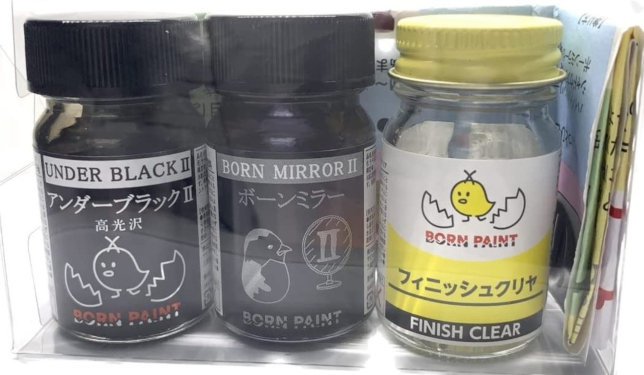 トアミル BORN PAINT メッキ調お試しセット(ボーンミラーII・アンダーブラックII・フィニッシュクリヤ) 各15ml 模型用塗料 BP