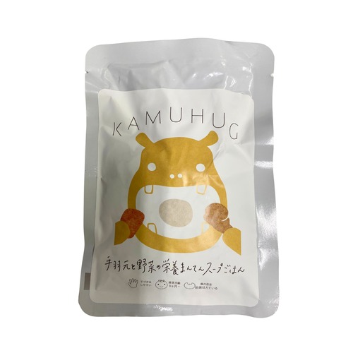 KAMHUG ベビーフード　手羽元と野菜の栄養まんてんスープごはん(離乳食後期〜)