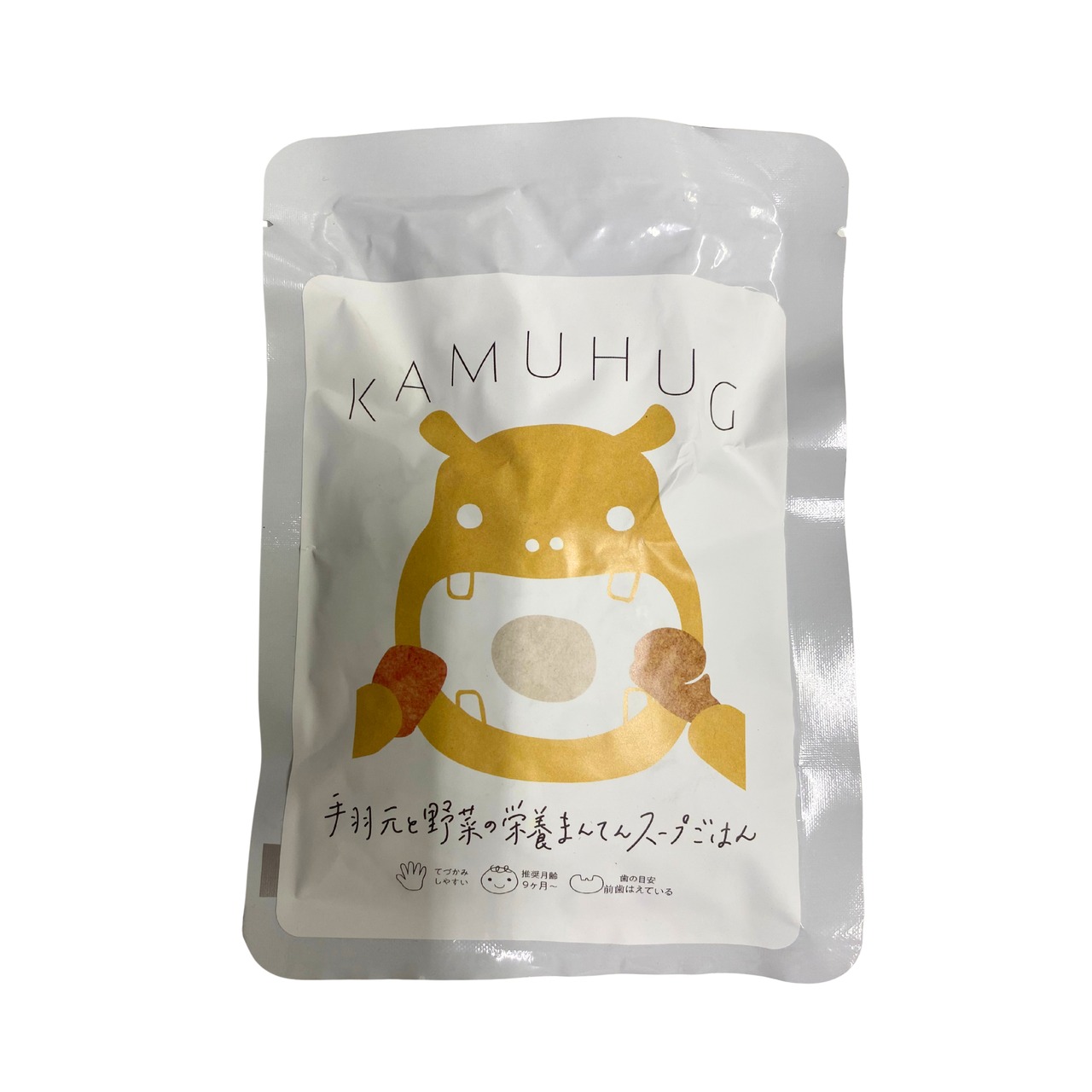 KAMHUG ベビーフード 手羽元と野菜の栄養まんてんスープごはん(離乳食後期〜)