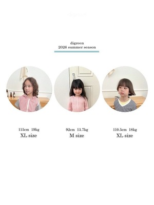 digreen サイズ表