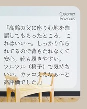 紀州ヒノキの玄関スツール