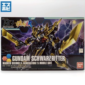 HG 1/144 ガンダムシュバルツリッター