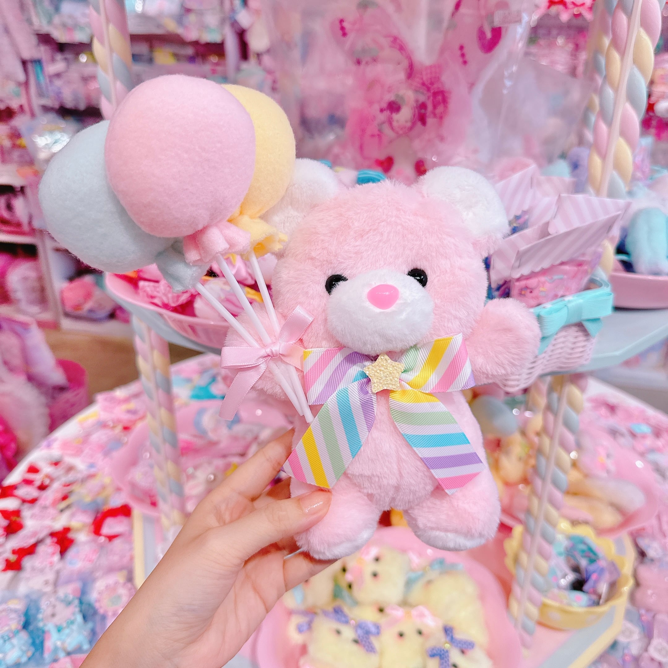 【あにあーる】バルーンくまぬいぐるみ（ピンク）